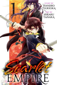 Title: Scarlet Empire, Vol. 1, Author: Hanjiro Tsukioka