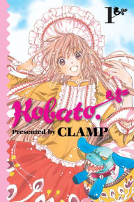 Title: Kobato, Volume 1, Author: Clamp