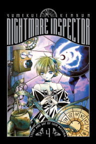 Title: Nightmare Inspector: Yumekui Kenbun, Vol. 4, Author: Shin Mashiba