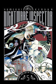 Title: Nightmare Inspector: Yumekui Kenbun, Vol. 5, Author: Shin Mashiba