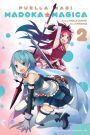 Puella Magi Madoka Magica Volume 2 限定版 Puella Magi Madoka Magica, Vol. 2 (Puella Magi Madoka Magica