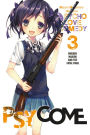 Psycome, Vol. 3 (light novel): Murder Maiden and the Fatal Final