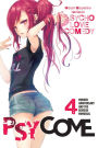 Psycome, Vol. 4 (light novel): Murder Anniversary and the Reverse Memorial