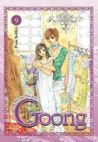 Title: Goong, Vol. 9: The Royal Palace, Author: So Hee Park