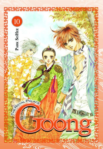 Goong, Vol. 10: The Royal Palace