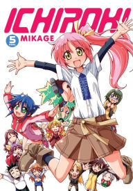 Title: Ichiroh!, Vol. 5, Author: Mikage