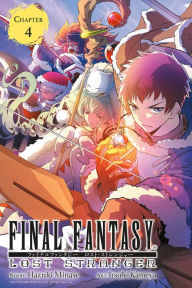 Title: Final Fantasy Lost Stranger, Chapter 4, Author: Hazuki Minase