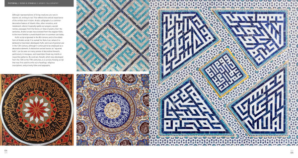 The Complete Pattern Directory: 1500 Designs from All Ages and Cultures