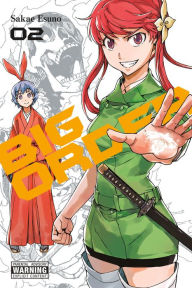 Title: Big Order, Vol. 2, Author: Sakae Esuno