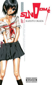 Title: Sundome, Vol. 1, Author: Kazuto Okada