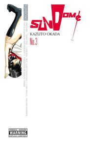 Title: Sundome, Vol. 3, Author: Kazuto Okada