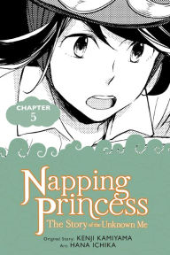 Title: Napping Princess: The Story of the Unknown Me, Chapter 5, Author: Kenji Kamiyama