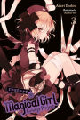 Magical Girl Raising Project, Vol. 3 (light novel): Restart II