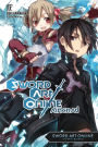 Sword Art Online 2: Aincrad (light novel)