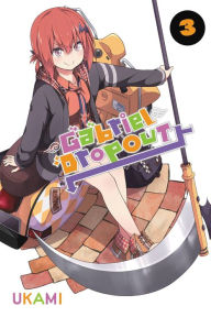 Title: Gabriel Dropout, Vol. 3, Author: UKAMI