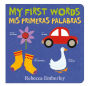 My First Words / Mis primeras palabras