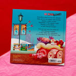 Alternative view 7 of Groundhog vs. Cupid