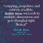 Alternative view 3 of Rabbit Moon: A Novel (Barnes & Noble Book Club Edition)
