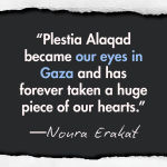Alternative view 4 of The Eyes of Gaza: A Diary of Resilience