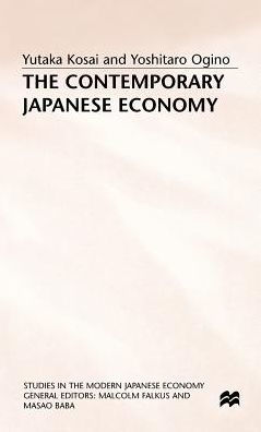 The Contemporary Japanese Economy