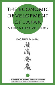 Title: The Economic Development of Japan: A Quantitative Study, Author: Ryoshin Minami