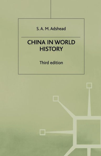 China World History