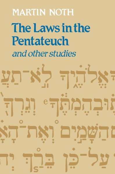 The Lwas in the Pentateuch and other studies