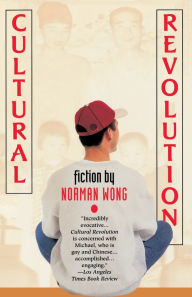 Title: Cultural Revolution: Stories, Author: Norman Wong