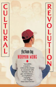 Title: Cultural Revolution, Author: Norman Wong