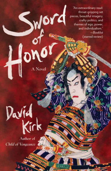 Sword of Honor: A Novel