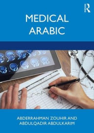 Title: Medical Arabic, Author: Abderrahman Zouhir