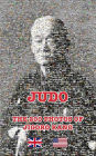 JUDO - THE 200 PHOTOS OF JIGORO KANO (English)