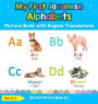 My First Javanese Alphabets Picture Book with English Translations: Bilingual Early Learning & Easy Teaching Javanese Books for Kids