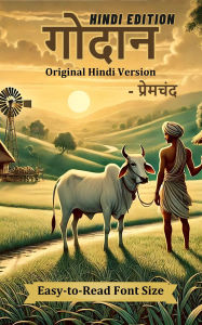 Title: ????? (Godaan) Original Hindi Version, Author: Premchand Munshi