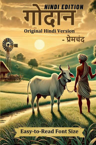 Title: गोदान (Godaan) Original Hindi Version, Author: Premchand Munshi