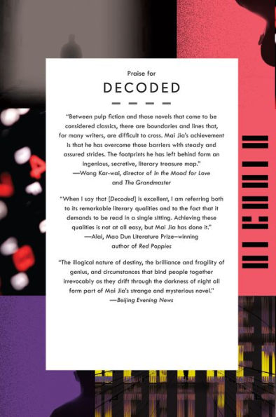 Decoded: A Novel