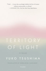 Title: Territory of Light, Author: Yuko Tsushima
