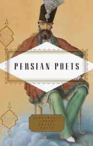 Title: Persian Poets, Author: Peter Washington