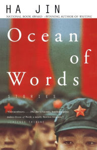 Title: Ocean of Words: Stories, Author: Ha Jin