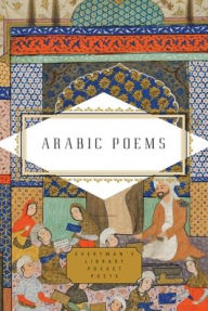Title: Arabic Poems, Author: Marle Hammond
