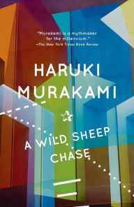 Title: A Wild Sheep Chase, Author: Haruki Murakami