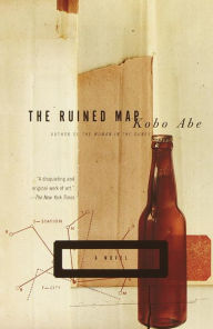 Title: The Ruined Map: A Novel, Author: Kobo Abe