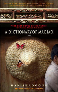 Title: A Dictionary of Maqiao, Author: Han Shaogong