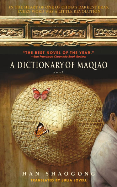 A Dictionary of Maqiao