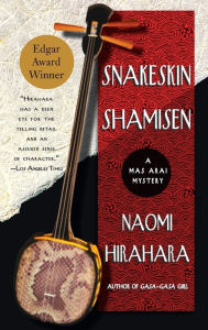 Title: Snakeskin Shamisen (Mas Arai Series #3), Author: Naomi Hirahara