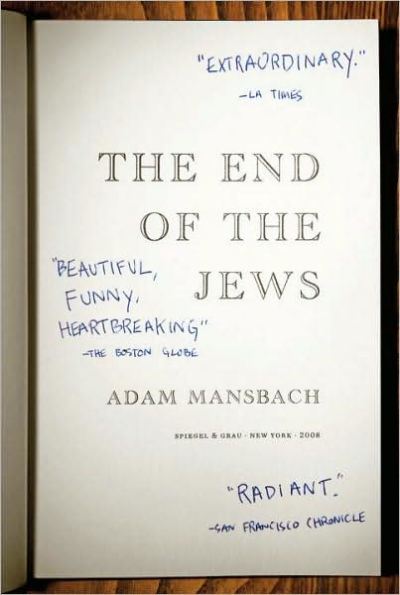 the End of Jews: A Novel