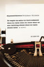 Scissors: A Novel