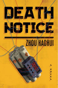 Download books on ipad kindle Death Notice: A Novel 9780385543323 (English Edition) CHM PDF iBook