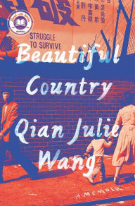 Pdf books files download Beautiful Country: A Memoir 9780593460016