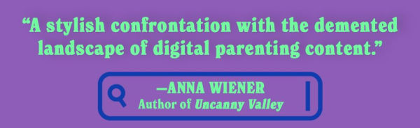 Second Life: Having a Child the Digital Age